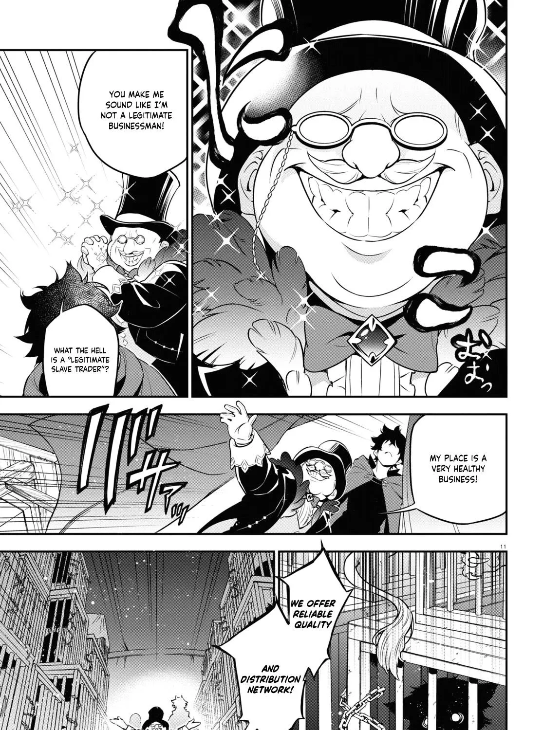 Tate no Yuusha no Nariagari Chapter 90 page 22 - 