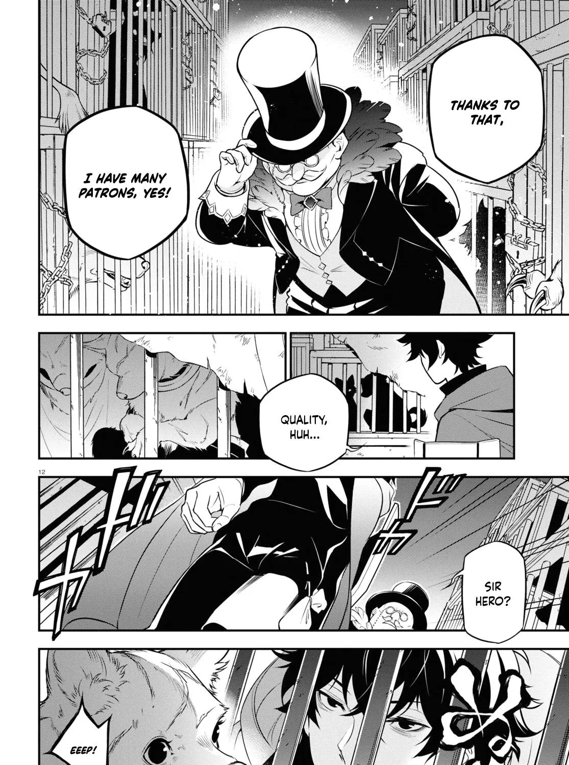 Tate no Yuusha no Nariagari Chapter 90 page 24 - 