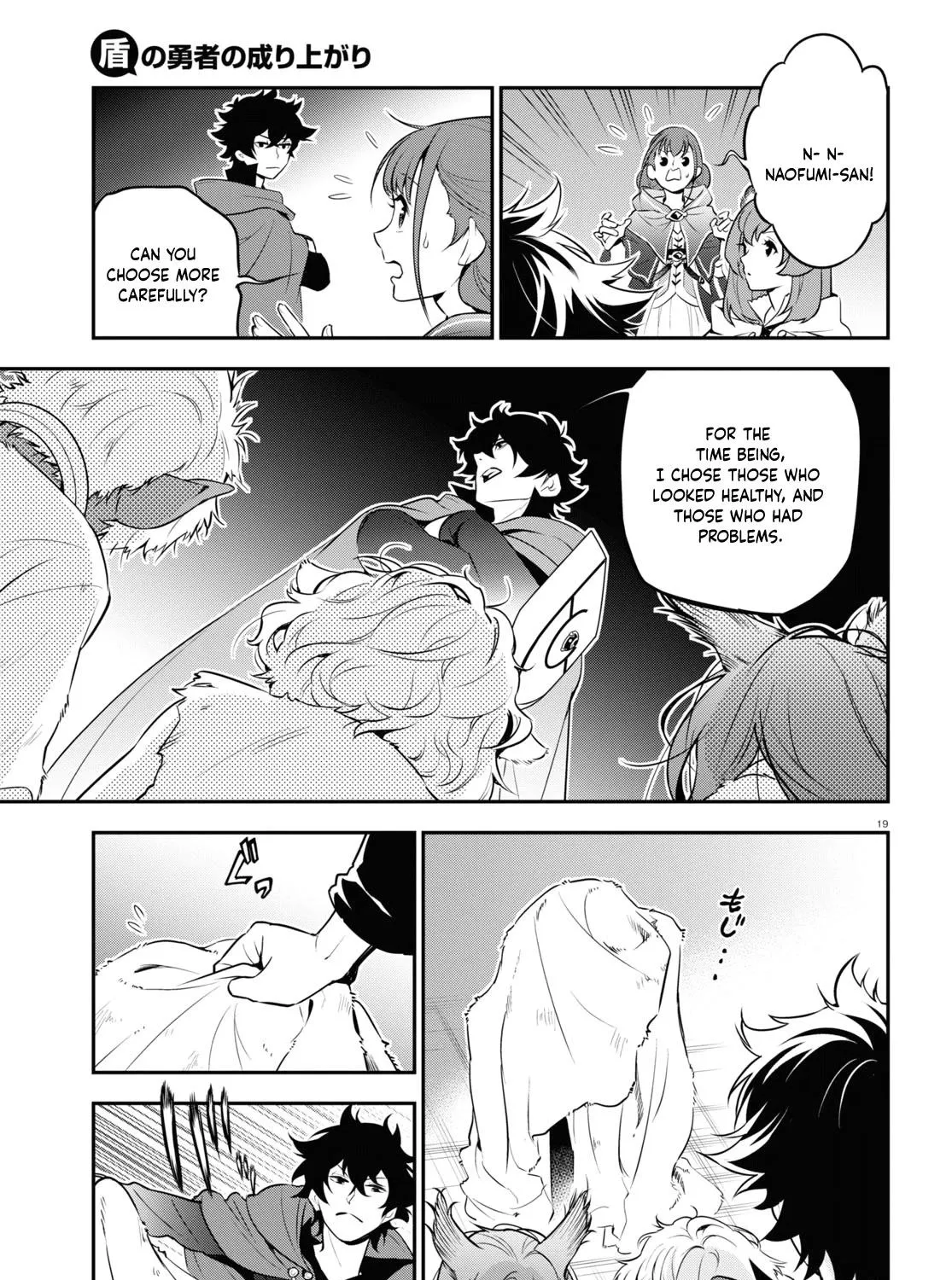 Tate no Yuusha no Nariagari Chapter 90 page 38 - 