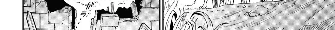 Tate no Yuusha no Nariagari Chapter 90 page 49 - 