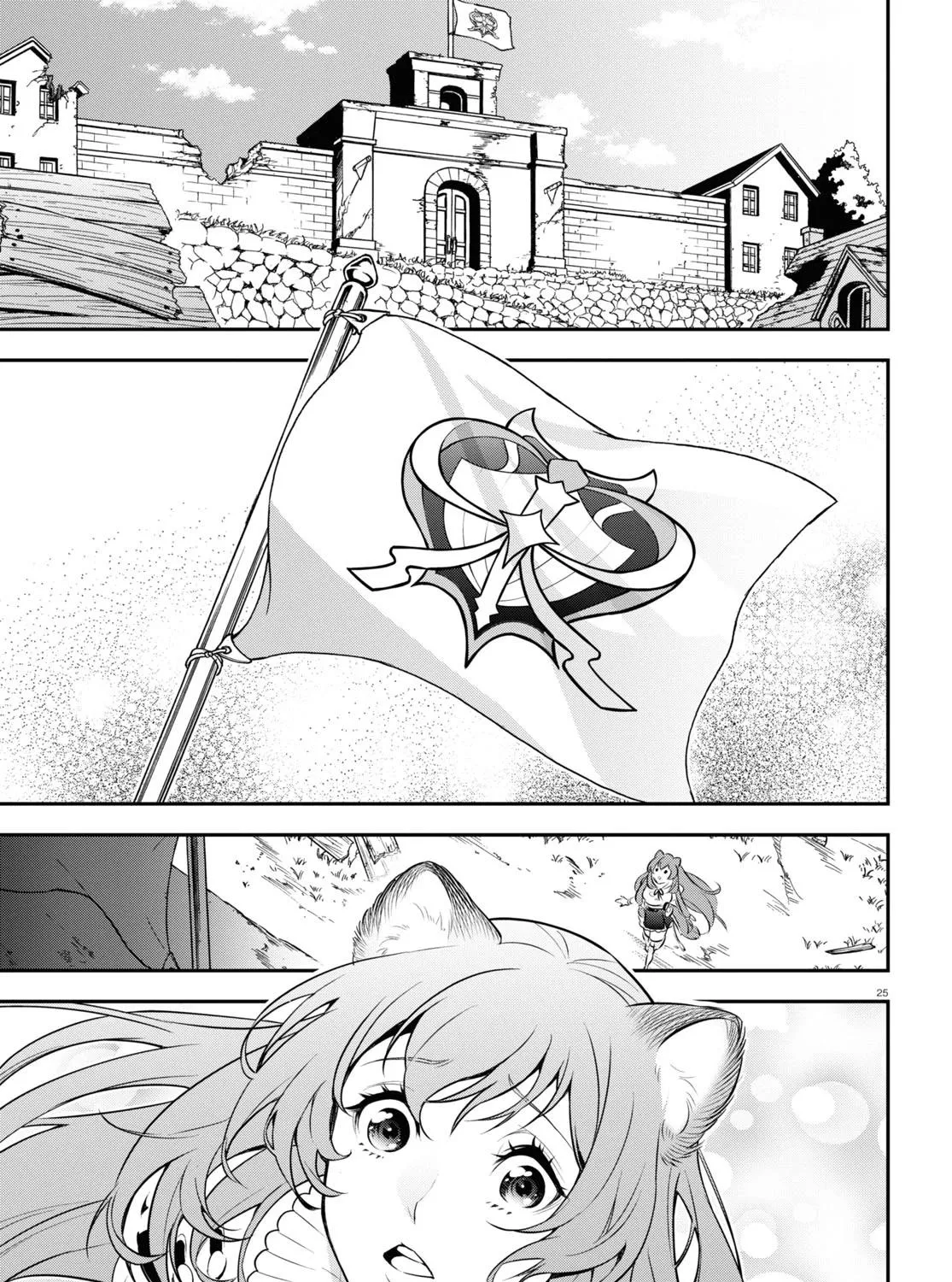 Tate no Yuusha no Nariagari Chapter 90 page 50 - 