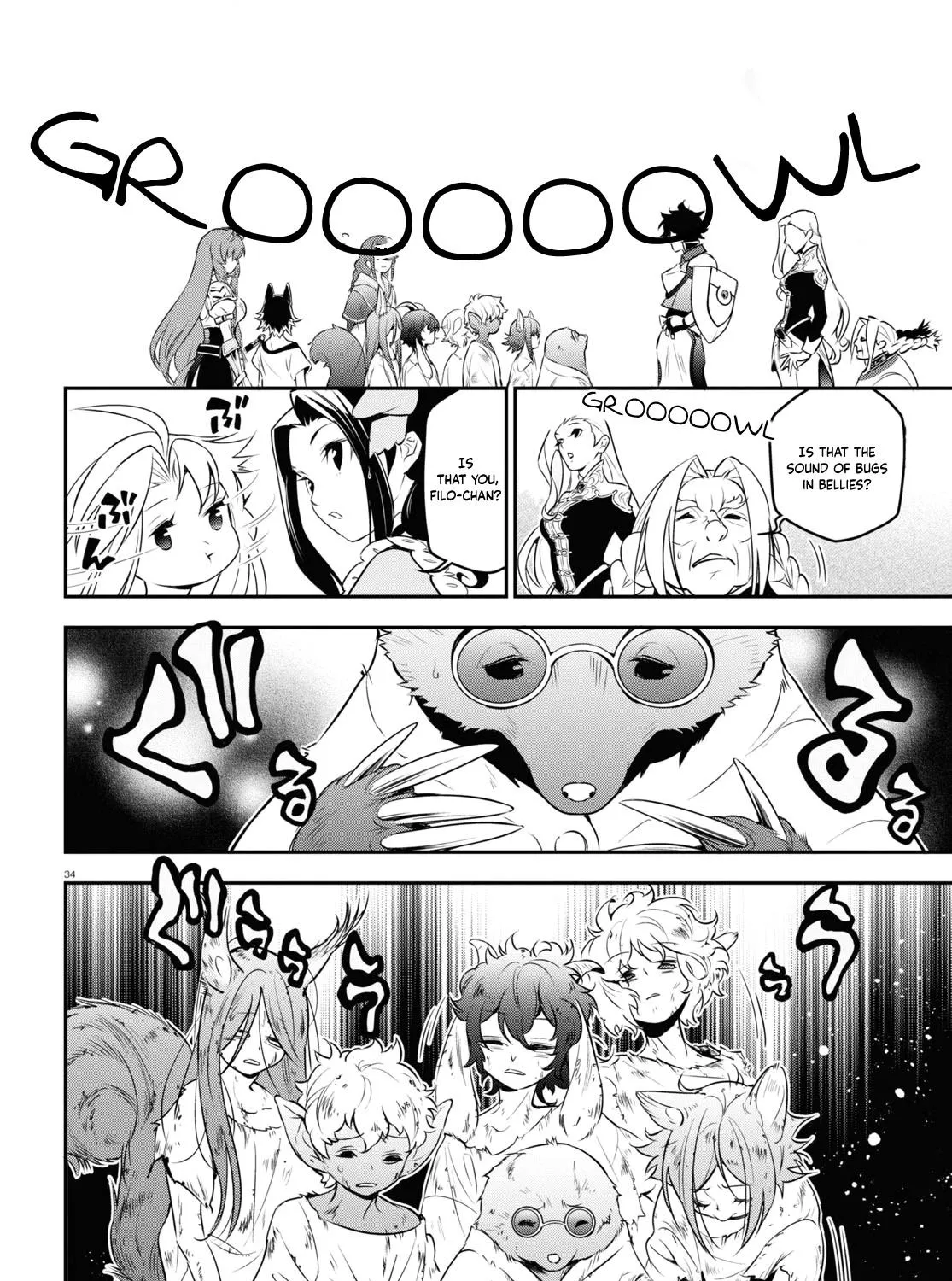 Tate no Yuusha no Nariagari Chapter 90 page 68 - 