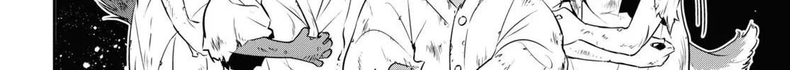 Tate no Yuusha no Nariagari Chapter 90 page 69 - 