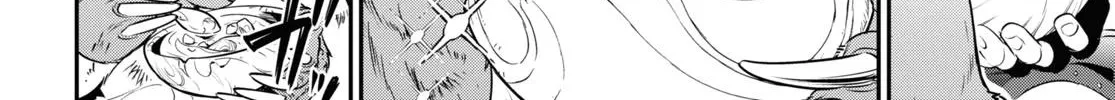 Tate no Yuusha no Nariagari Chapter 90 page 73 - 