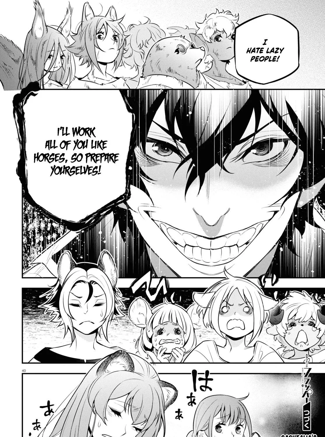 Tate no Yuusha no Nariagari Chapter 90 page 80 - 