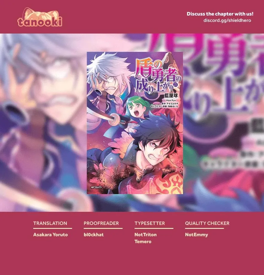 Tate no Yuusha no Nariagari Chapter 90 page 82 - 