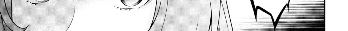 Tate no Yuusha no Nariagari Chapter 91 page 3 - 