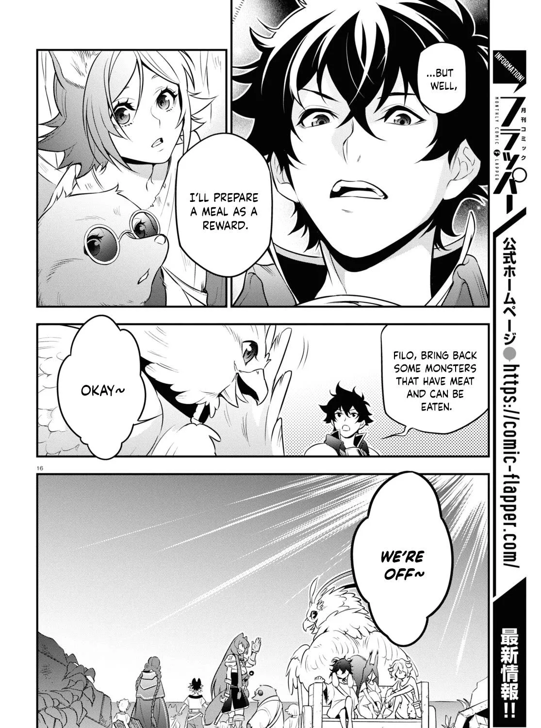 Tate no Yuusha no Nariagari Chapter 91 page 32 - 