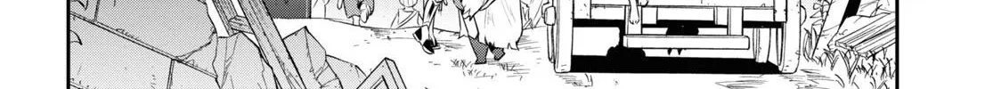 Tate no Yuusha no Nariagari Chapter 91 page 33 - 