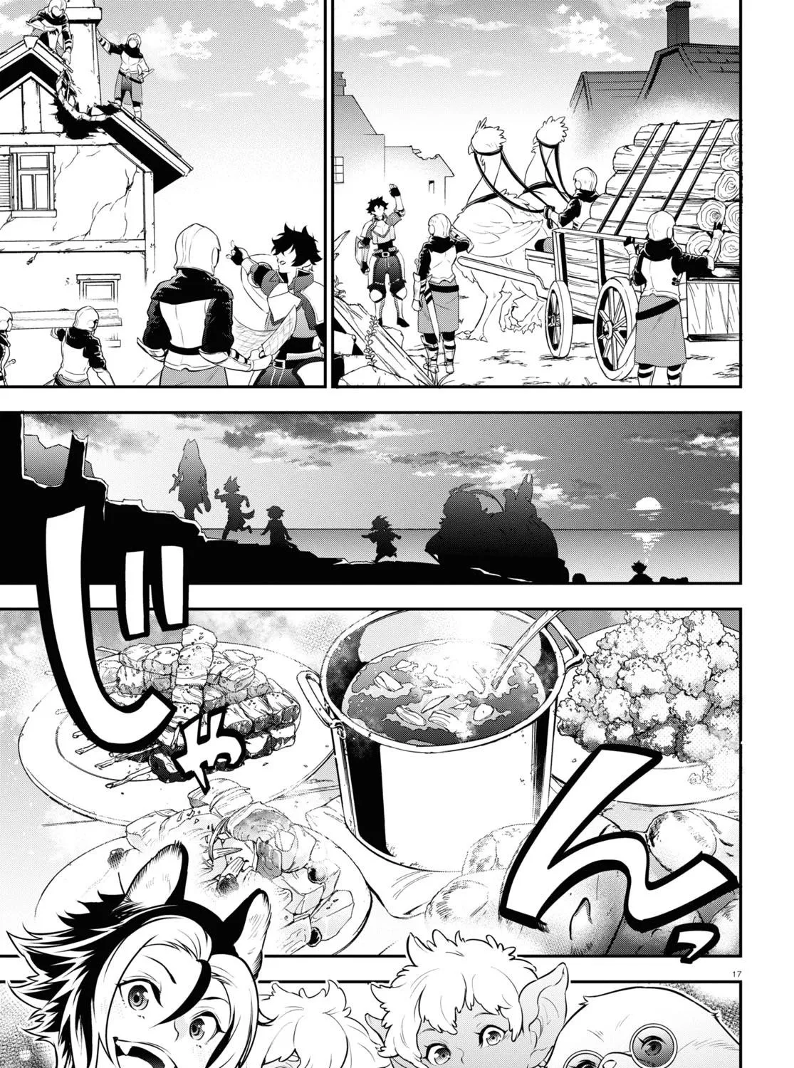 Tate no Yuusha no Nariagari Chapter 91 page 34 - 