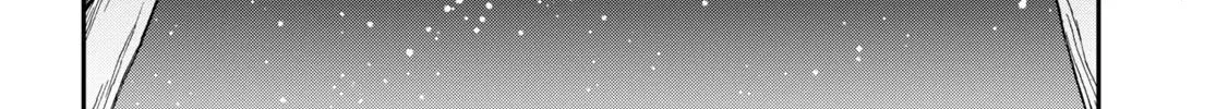 Tate no Yuusha no Nariagari Chapter 91 page 37 - 