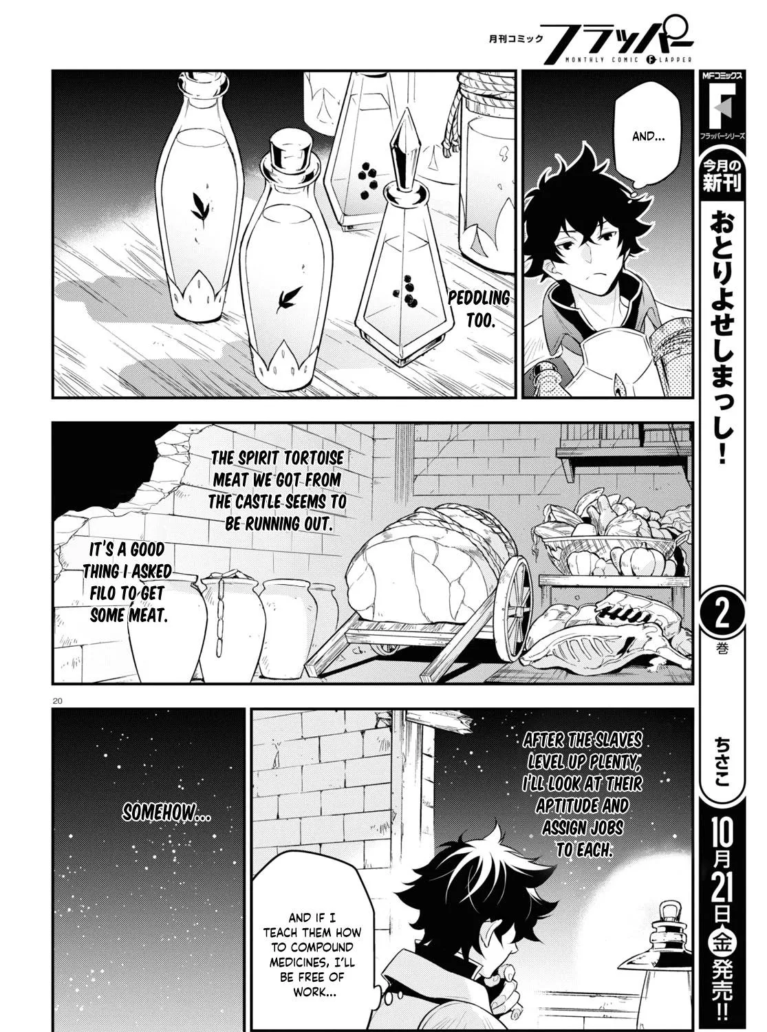Tate no Yuusha no Nariagari Chapter 91 page 40 - 