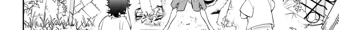 Tate no Yuusha no Nariagari Chapter 91 page 5 - 