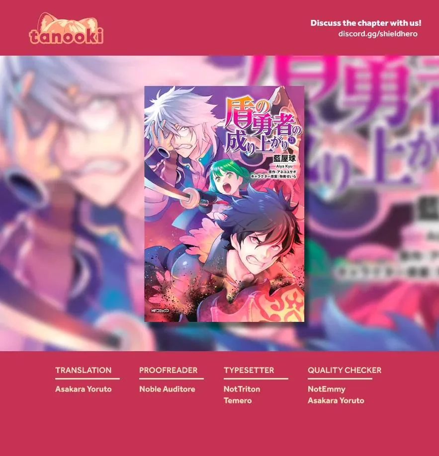 Tate no Yuusha no Nariagari Chapter 91 page 58 - 