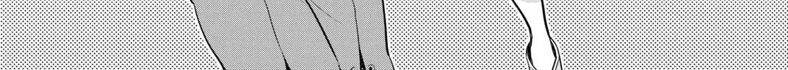 Tate no Yuusha no Nariagari Chapter 91 page 7 - 