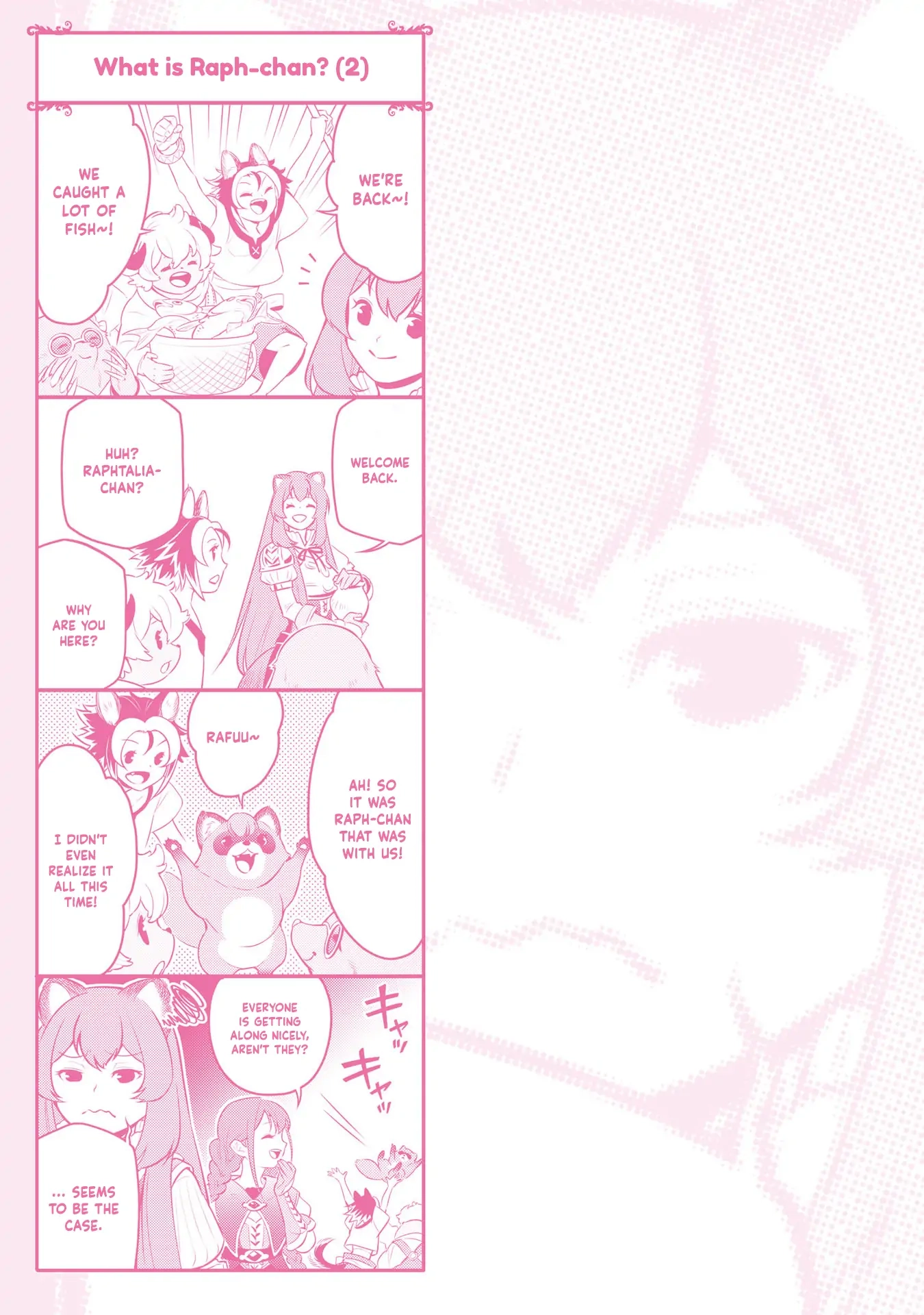 Tate no Yuusha no Nariagari Chapter 92.5 page 2 - 
