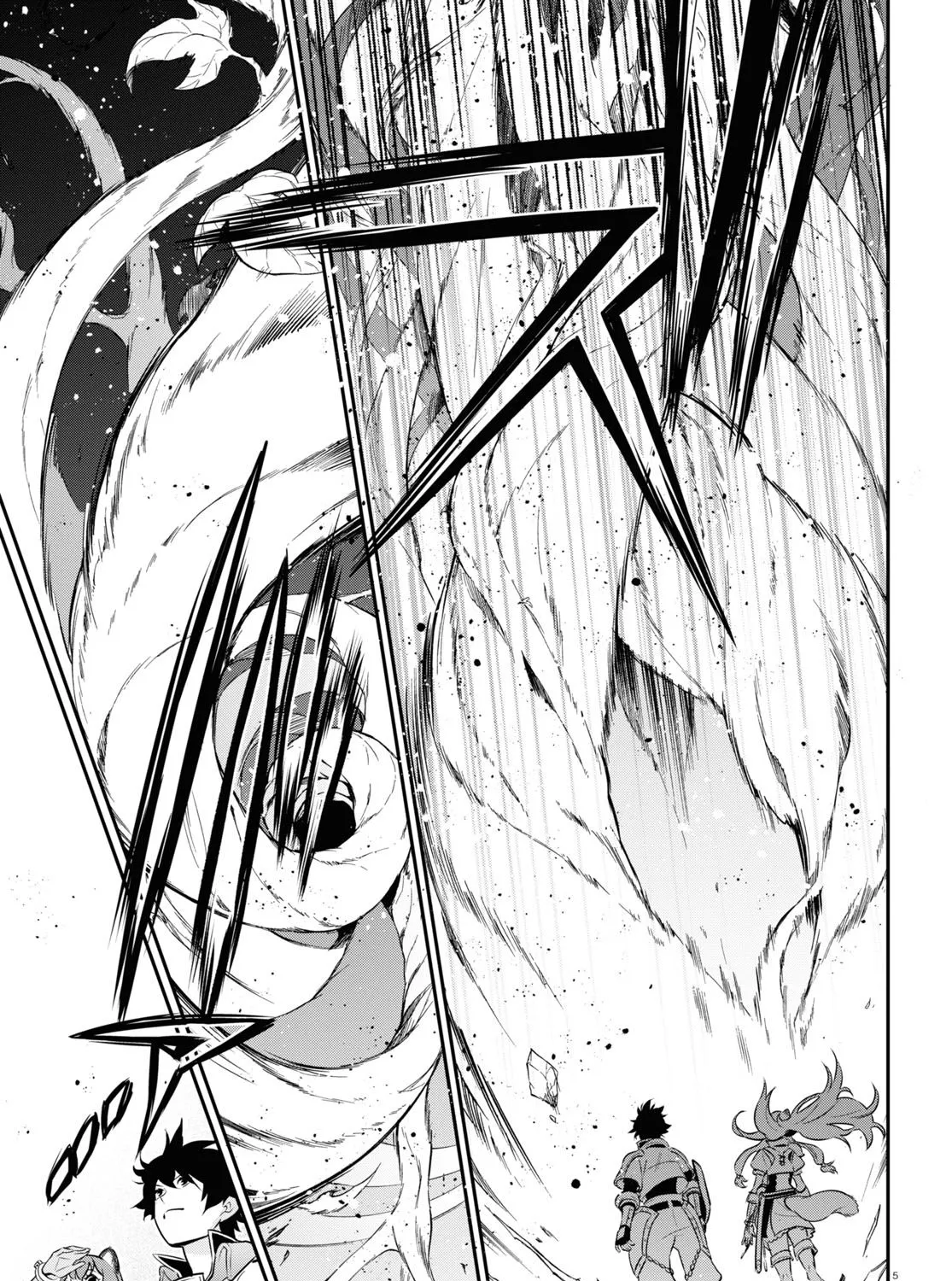 Tate no Yuusha no Nariagari Chapter 92 page 12 - 