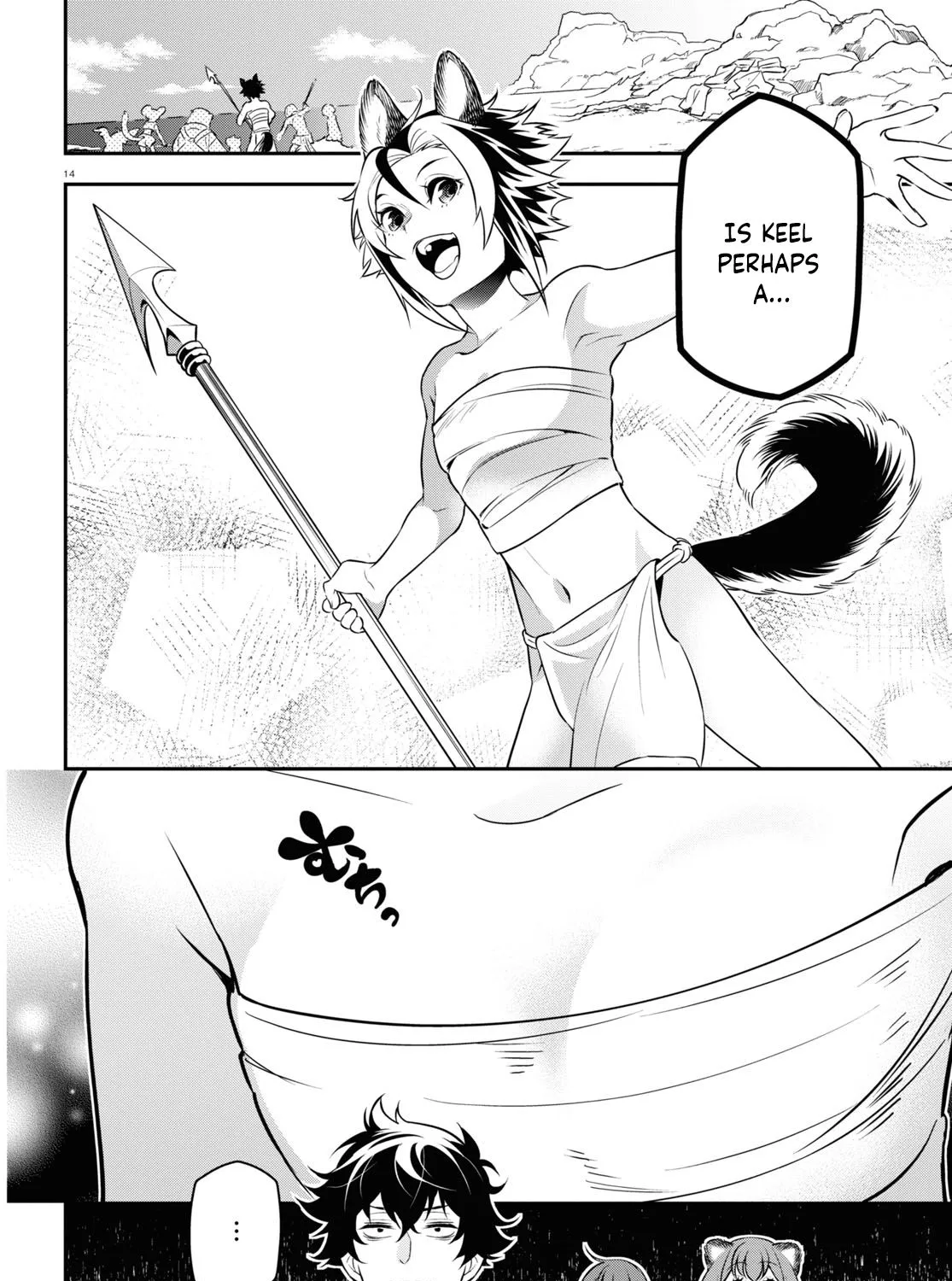 Tate no Yuusha no Nariagari Chapter 92 page 30 - 