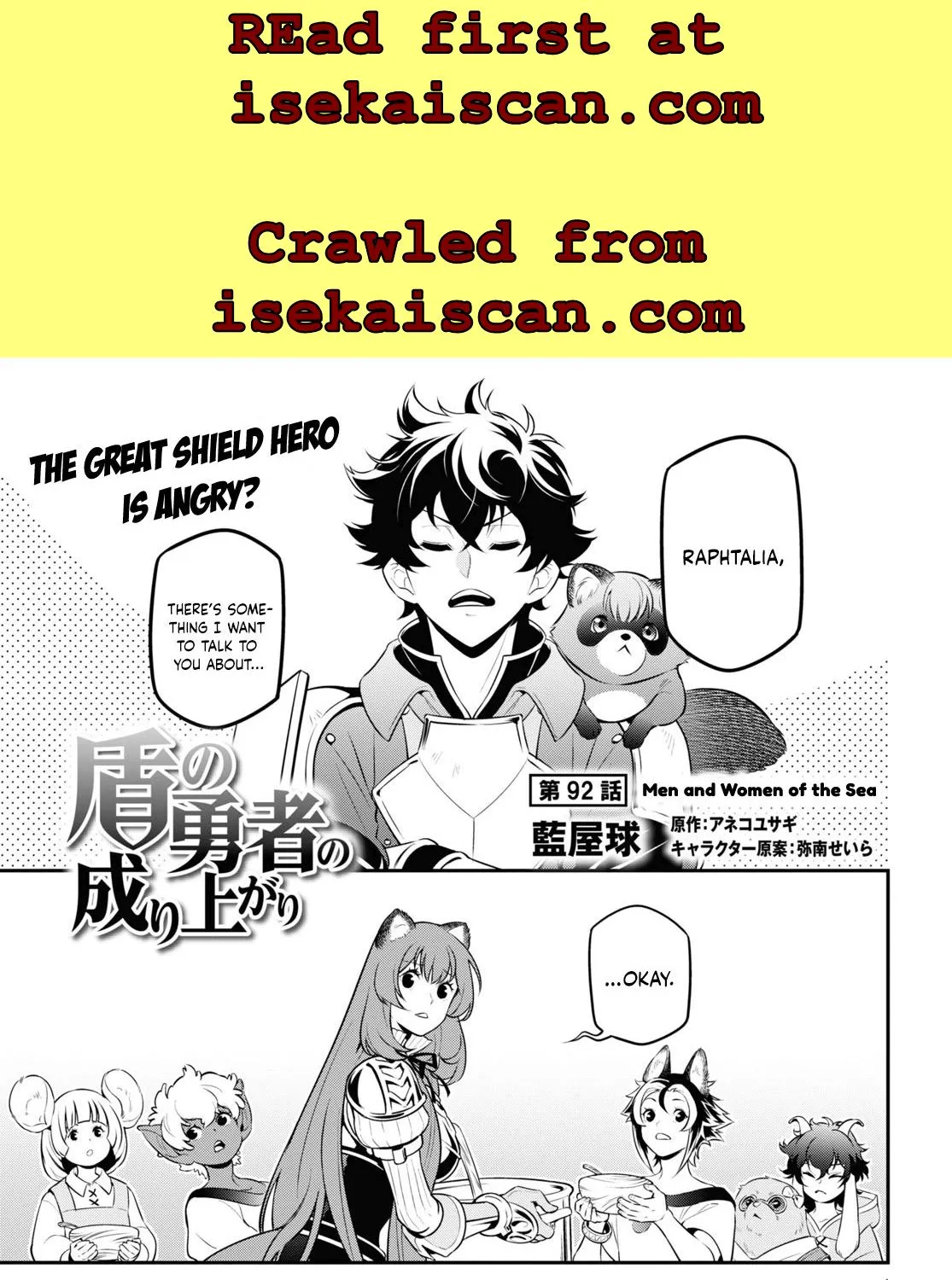 Tate no Yuusha no Nariagari Chapter 92 page 4 - 