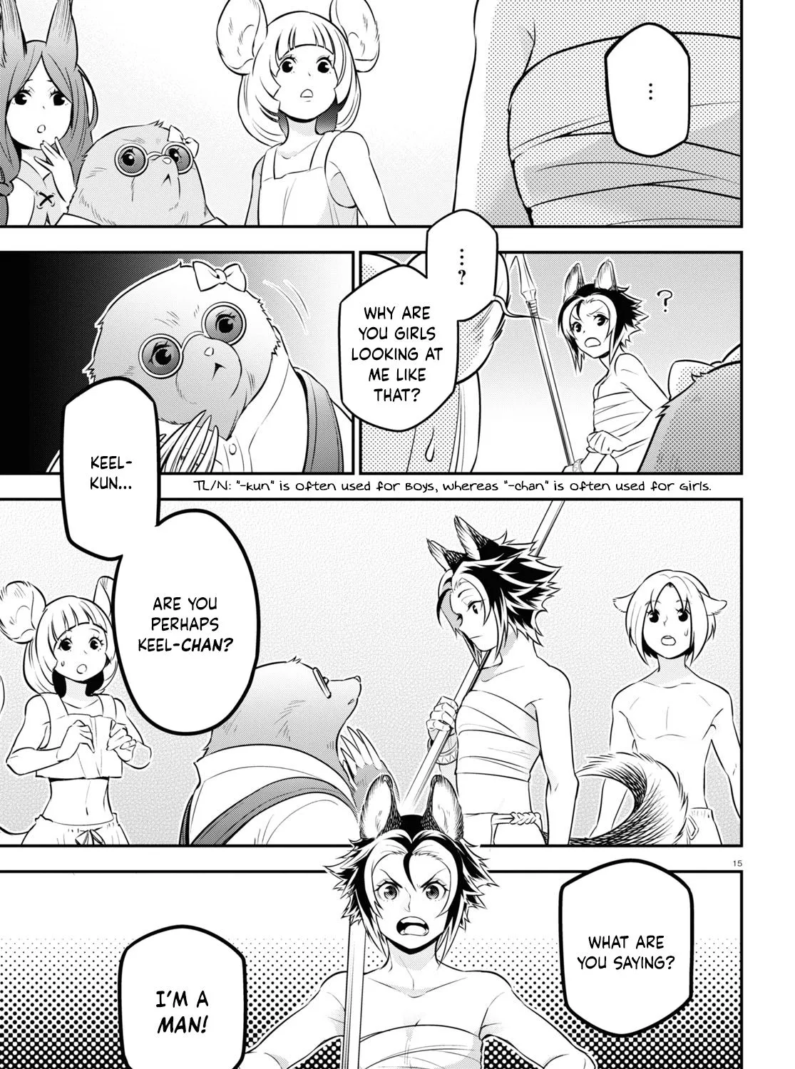 Tate no Yuusha no Nariagari Chapter 92 page 32 - 