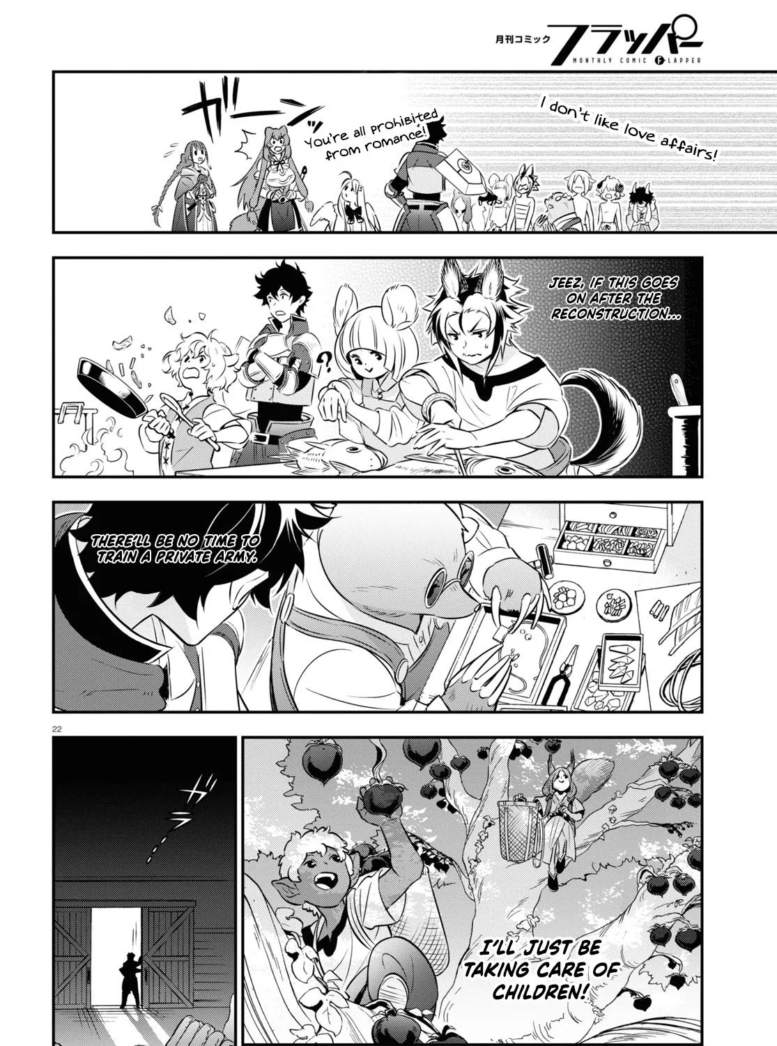 Tate no Yuusha no Nariagari Chapter 92 page 46 - 