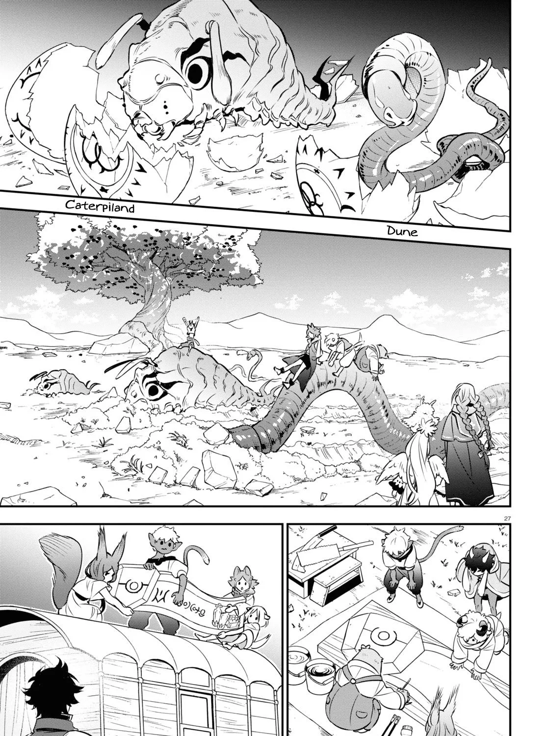 Tate no Yuusha no Nariagari Chapter 92 page 56 - 