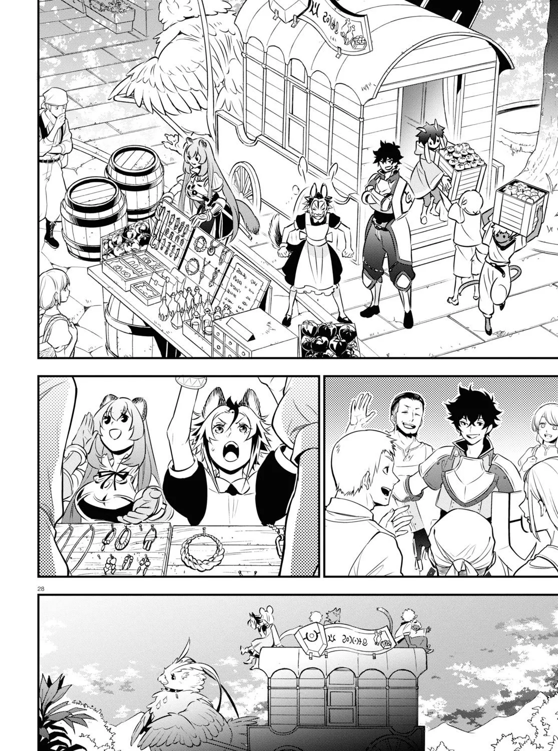 Tate no Yuusha no Nariagari Chapter 92 page 58 - 