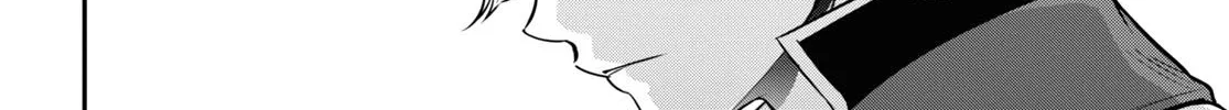 Tate no Yuusha no Nariagari Chapter 92 page 63 - 