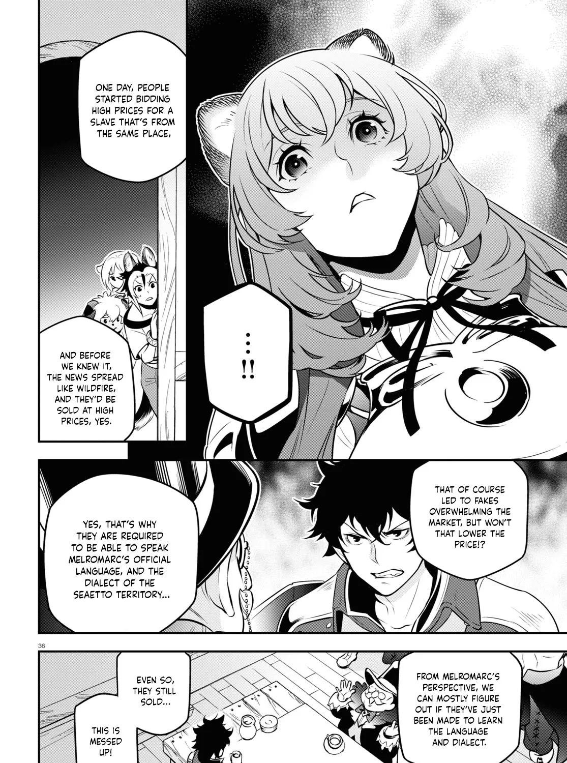 Tate no Yuusha no Nariagari Chapter 92 page 74 - 