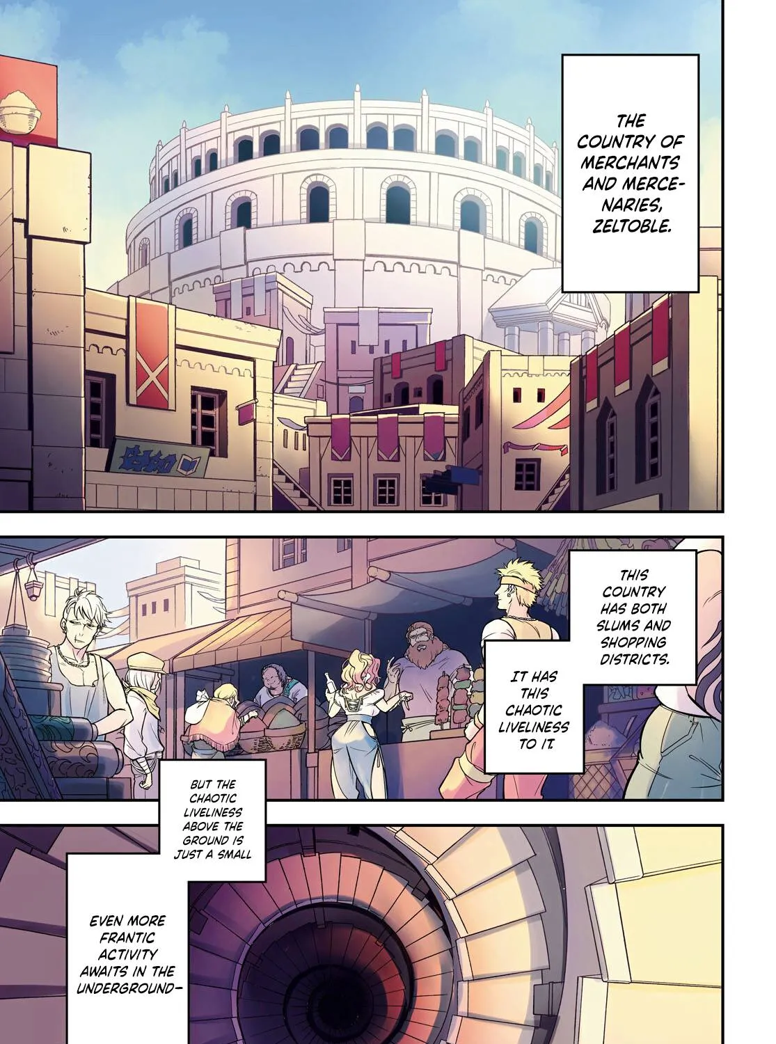 Tate no Yuusha no Nariagari Chapter 93 page 1 - 