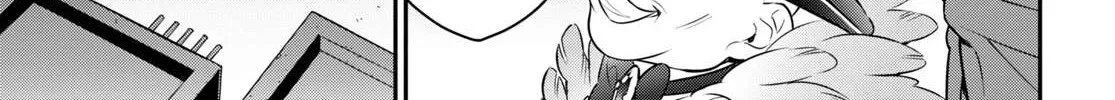Tate no Yuusha no Nariagari Chapter 93 page 16 - 