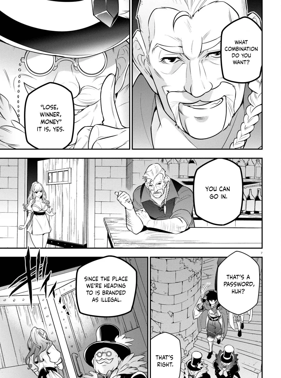 Tate no Yuusha no Nariagari Chapter 93 page 19 - 