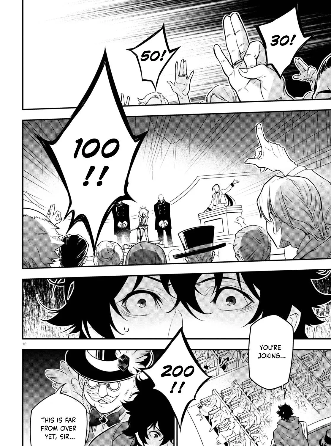 Tate no Yuusha no Nariagari Chapter 93 page 29 - 