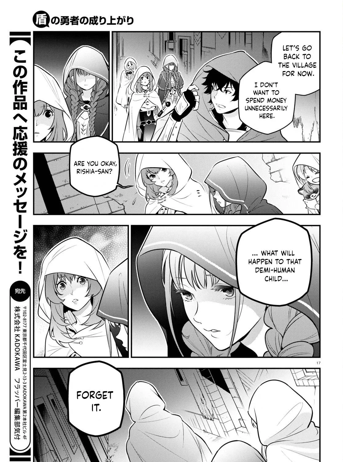 Tate no Yuusha no Nariagari Chapter 93 page 39 - 
