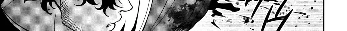 Tate no Yuusha no Nariagari Chapter 93 page 52 - 