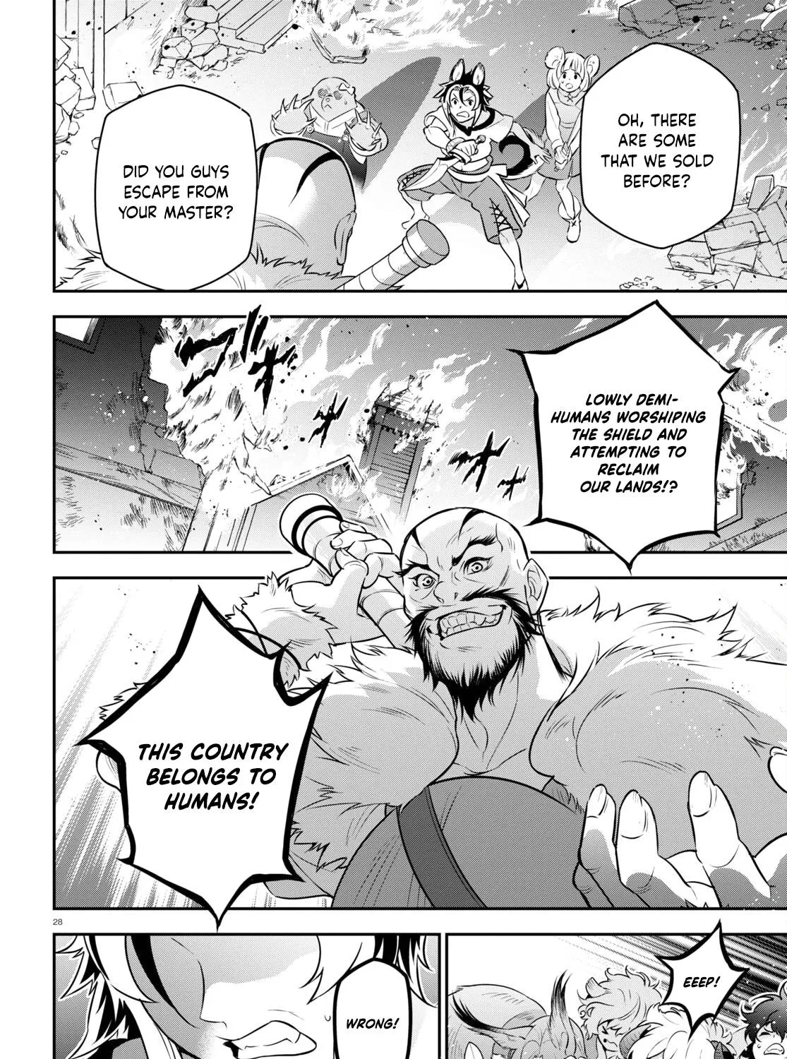 Tate no Yuusha no Nariagari Chapter 93 page 61 - 
