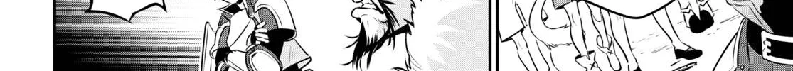 Tate no Yuusha no Nariagari Chapter 93 page 74 - 