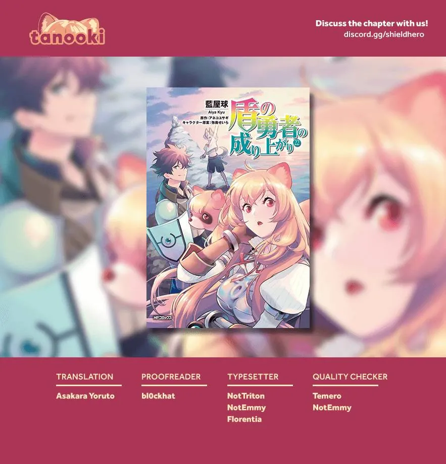 Tate no Yuusha no Nariagari Chapter 93 page 83 - 