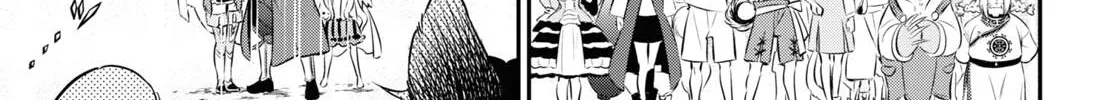 Tate no Yuusha no Nariagari Chapter 94 page 19 - 