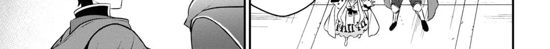 Tate no Yuusha no Nariagari Chapter 94 page 23 - 