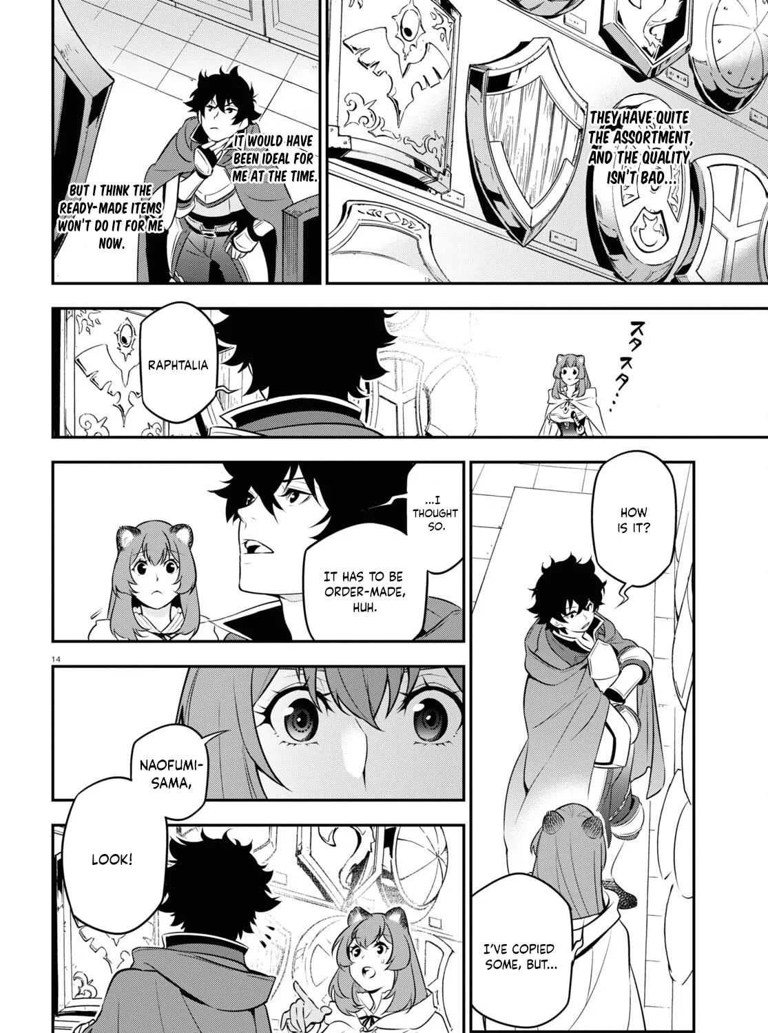 Tate no Yuusha no Nariagari Chapter 94 page 28 - 
