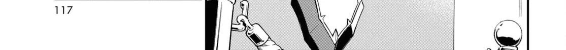 Tate no Yuusha no Nariagari Chapter 94 page 31 - 