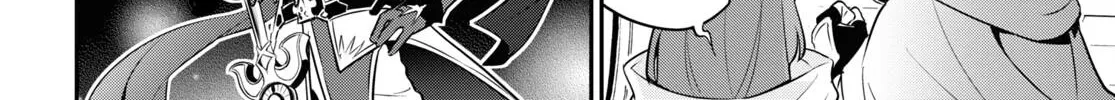 Tate no Yuusha no Nariagari Chapter 94 page 33 - 
