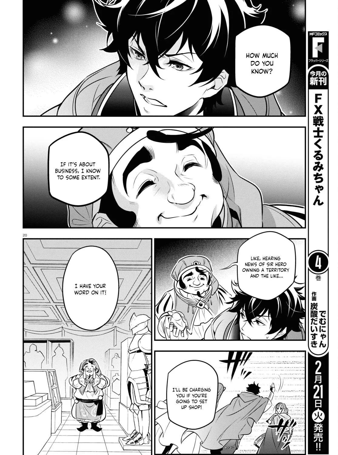 Tate no Yuusha no Nariagari Chapter 94 page 40 - 
