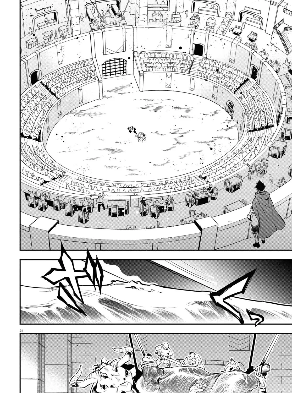 Tate no Yuusha no Nariagari Chapter 94 page 48 - 