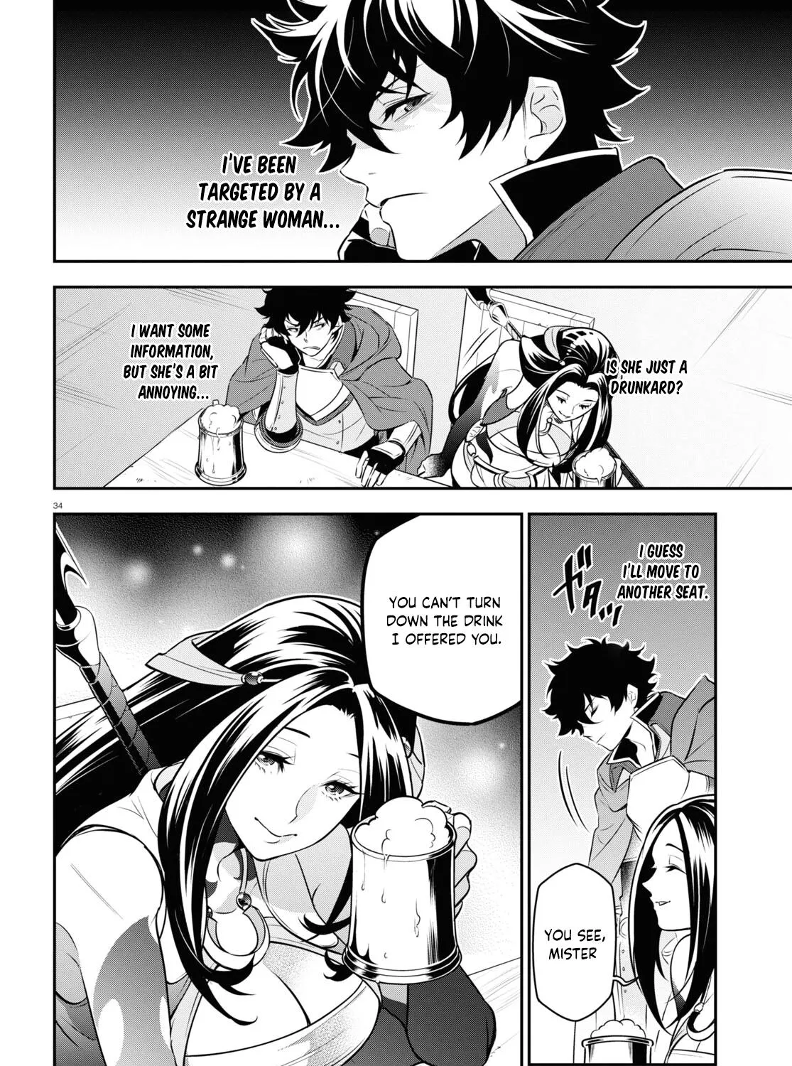 Tate no Yuusha no Nariagari Chapter 94 page 68 - 