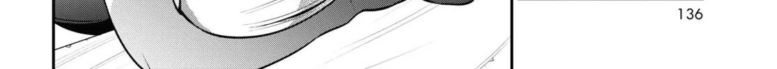 Tate no Yuusha no Nariagari Chapter 94 page 69 - 