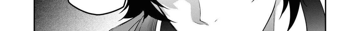 Tate no Yuusha no Nariagari Chapter 94 page 71 - 