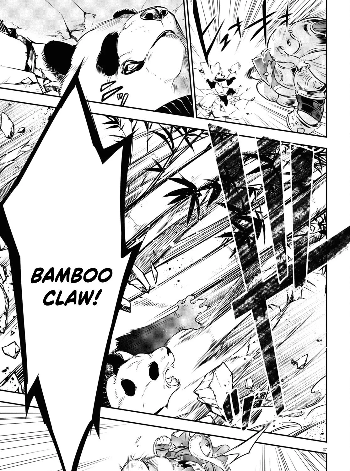 Tate no Yuusha no Nariagari Chapter 94 page 74 - 