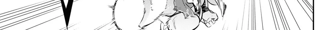 Tate no Yuusha no Nariagari Chapter 94 page 75 - 